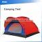 (130454) 2016 Hot Selling Cheap Outdoor Camping House Tent For 2-3 Person