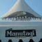 Printing Pagoda Tent