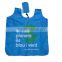 Creative various color for animal shape shopping bag with folding                        
                                                                                Supplier's Choice