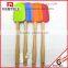 silicone spatula kitchen tool