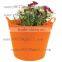 7.5 Gallon Yellow Large Tubtrug