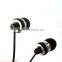 Free sample in-ear metal earphone wholesale, 2014 promotion earphone