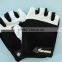 Sports Gloves