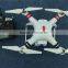 Professional RC drone accessories offering professional assembling video