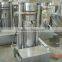 2014 china automatice oil expeller/press machine