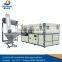 S4-Full automatic PET bottle blow molding machine