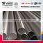 seamless stainless steel pipes 316l/321/347/310/904l/duplex