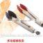 Stainless Steel430 Food Tongs made by Junzhan Stainless Steel Factory directly