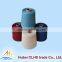 PP bag spun polyester sewing thread for jeans