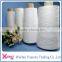 China Supplier Garment Sewing White Poly Spun Yarn