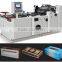 full automatic paper carton window patching machine (BJ-560T)
