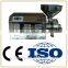 small home use rice flour milling machine/machinery