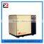 Rotary portable screw air industrial compressor