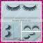 Make up to sell wholesale synthetic hair false eyelashes manufacturer China