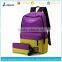China Bags Factories Produce And Sale Purple Canvas Backpack With Purse Set