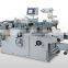 MQ-320 high quality good price Paper Label China automatic die cutting machine