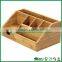 FB9-1048 Multi-function bamboo office stationery product                        
                                                Quality Choice