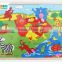 Educational puzzles / jigsaw puzzle / puzzle game