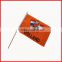14*21cm Cheap Custom Hand Flag With Plastic Pole