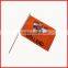 14*21cm Cheap Custom Hand Flag With Plastic Pole