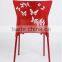 plastic stackable padded dining chairs with butterfly 1054f