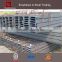 prime hot rolled structural mild steel i beams,ipe,ipeaa a36,ss400,q235