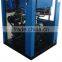 Lubricated lubrication style screw air suspension compressor