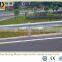 Very Very Cheap Zinc Coating Safety Crash Barrier for Two Waves