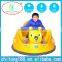 Kids Electric Bumper Car With Battery Charger