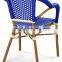 C221-DF bamboo look alumium PE rattan resturant chair for outdoor                        
                                                Quality Choice
