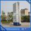 We focus on grain rice paddy dryer with rice husk furnace for dry wheat maize rice beans/Rice paddy dryer machine
