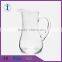 Trust wholesale custom Glassware Manufacture glass milk pitcher with handle Hand made                        
                                                Quality Choice