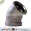 Carbon Steel Elbow 90 degrees long radius,seamless elbow