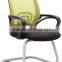 Comfortable modern design new style game office chair