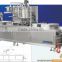 Aseptic form-fill-seal machine chosen for butter