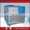 chiller brand of LNEYA with low temperature
