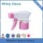 MZ -H-1 Home-cleaning plastic hot sale 28/410 plastic hand triger sprayer