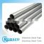 High quality factory price japanese stainless steel pipe tube