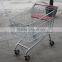 Two baby seat shopping trolley