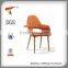 2014 Elegant Design Plastic Side chair furniture