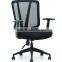 Top level Best Choice ceo office chair