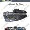 J43-5306010 верхняя приборная панель для Chery Fulwin