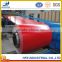 Hot sale Ral color coated steel coil from Shandong Boxing
