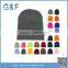 Fashion Colorful Knitted Custom Beanie