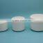 150ml 150g cylinder plastic jars for sale, 5oz plastic cosmetic jar with liner