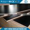 Low price color laminated lowes 12mm 18mm marine plywood for boats                        
                                                                                Supplier's Choice