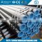 ASTM a105/a106 gr.b large diameter 34mm 15 inch carbon steel seamless pipe