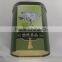 Oblong Custome Tea Tin Packaging