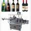 full automatic wine bottle glass bottle adhesive labeling machine