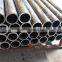 cold rolling high precision honed seamless pipe